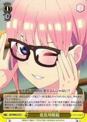 Weiss Schwarz 5HY/W90-019 Glasses for Disguise U The Quintessential Quintuplets
