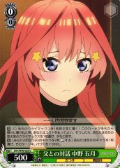 Weiss Schwarz 5HY/W90-028 Itsuki Nakano Conversation with Father U The Quintessential Quintuplets