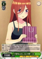 Weiss Schwarz 5HY/W90-031 Miku Nakano Unexpected Treat U The Quintessential Quintuplets