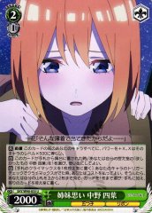 Weiss Schwarz 5HY/W90-033 Yotsuba Nakano Cares for Her Sisters U The Quintessential Quintuplets