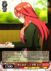 Weiss Schwarz 5HY/W90-055 Itsuki Nakano Pursuing Her Dream R The Quintessential Quintuplets
