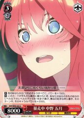 Weiss Schwarz 5HY/W90-064 Itsuki Nakano Berserking U The Quintessential Quintuplets