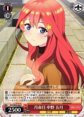 Weiss Schwarz 5HY/W90-068 Itsuki Nakano One Month Anniversary of the Passing C The Quintessential Quintuplets