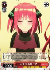 Weiss Schwarz 5HY/W90-071 Nino Nakano New Year C The Quintessential Quintuplets