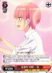 Weiss Schwarz 5HY/W90-073 Ichika Nakano Daydreaming C The Quintessential Quintuplets