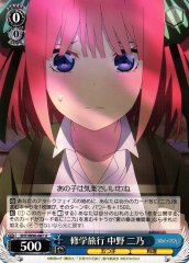 Weiss Schwarz 5HY/W90-087 Nino Nakano School Trip U The Quintessential Quintuplets