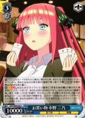 Weiss Schwarz 5HY/W90-095 Nino Nakano Shopping C The Quintessential Quintuplets