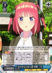 Weiss Schwarz 5HY/W90-096 Nino Nakano Irreplaceable Bond C The Quintessential Quintuplets