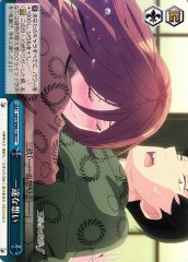 Weiss Schwarz 5HY/W90-100 Devoted Feelings CC The Quintessential Quintuplets