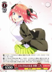 Weiss Schwarz 5HY/WE43-29 Nino Nakano Each s Future N The Quintessential Quintuplets