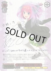 Weiss Schwarz 5HY/WE43-35SP Nino Nakano Places to Go with You SP The Quintessential Quintuplets [SIGNED & FOIL STAMPED]