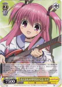Weiss Schwarz AB/W11-006 Yui Wanting to Do A Lot R Angel Beats!