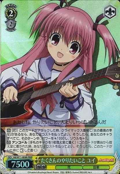 Weiss Schwarz AB/W11-006R Yui Wanting to Do A Lot RRR Angel Beats!