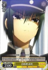 Weiss Schwarz AB/W11-009 Naoi Self Proclaimed God U Angel Beats!