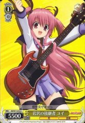Weiss Schwarz AB/W11-016 Yui Iwasawa s Successor C Angel Beats!