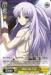 Weiss Schwarz AB/W11-017 Angel Enemy of the Battlefront C Angel Beats!