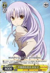 Weiss Schwarz AB/W11-018 Kanade Clumsy Opposition C Angel Beats!