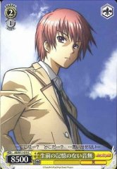 Weiss Schwarz AB/W11-019 Otonashi Who Has No Memories of His Previous Life C Angel Beats!