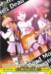 Weiss Schwarz AB/W11-020 The Song They Wanted to Sing U Angel Beats!