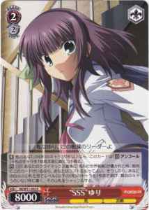 Weiss Schwarz AB/W11-055 SSS Yuri R Angel Beats!