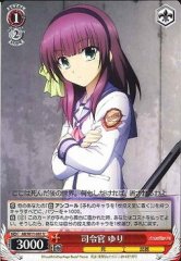 Weiss Schwarz AB/W11-061 Yuri Commander U Angel Beats!