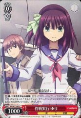 Weiss Schwarz AB/W11-063 Yuri Executing Operation C Angel Beats!