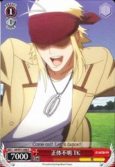 Weiss Schwarz AB/W11-068 TK Real Identity Unknown C Angel Beats!
