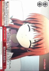 Weiss Schwarz AB/W11-075 Returned Feelings CC Angel Beats!