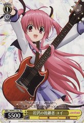 Weiss Schwarz AB/W11-T03 Yui Iwasawa s Successor TD Angel Beats!