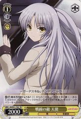 Weiss Schwarz AB/W11-T04 Angel Enemy of the Battlefront TD Angel Beats!