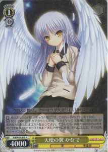 Weiss Schwarz AB/W31-005 Kanade Angel Wings R Angel Beats!