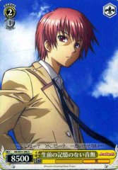 Weiss Schwarz AB/W31-046 Otonashi Who Has No Memories of His Previous Life C Angel Beats!