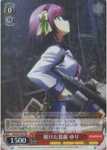 Weiss Schwarz AB/W31-057 Yuri Opposition Cleared RR Angel Beats!