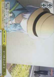 Weiss Schwarz AB/W31-112 Another Time Another Place CR Angel Beats!