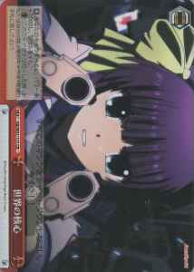 Weiss Schwarz AB/W31-117 Core of the World CR Angel Beats!