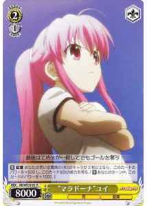 Weiss Schwarz AB/WE10-05 Maradona Yui R Angel Beats!