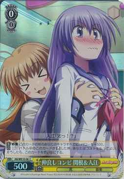 Weiss Schwarz AB/WE10-08 Sekine Irie Good Pair C Angel Beats! [FOIL]