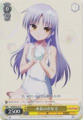 Weiss Schwarz AB/WE10-10 Kanade in Swimsuit C Angel Beats!