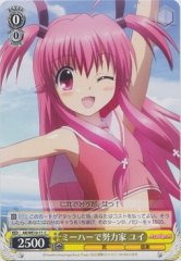 Weiss Schwarz AB/WE10-11 Yui Lowbrow Yet Hard Working C Angel Beats!