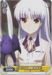 Weiss Schwarz AB/WE10-12 Kanade Former Strong Enemy C Angel Beats!