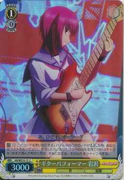 Weiss Schwarz AB/WE10-13 Iwasawa Guitar Performer C Angel Beats! [FOIL]