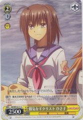 Weiss Schwarz AB/WE10-17 Hisako Prideful Guitarist C Angel Beats!
