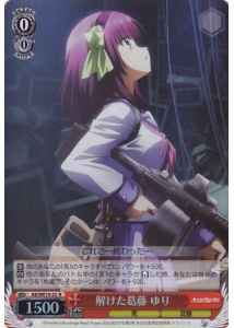 Weiss Schwarz AB/WE10-22 Yuri Opposition Cleared R Angel Beats! [FOIL]