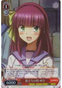 Weiss Schwarz AB/WE10-24 Yuri Time to Depart R Angel Beats! [FOIL]