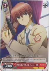 Weiss Schwarz AB/WE10-25 Otonashi Irregularity of the World R Angel Beats!
