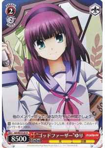 Weiss Schwarz AB/WE10-26 Godfather Yuri R Angel Beats!