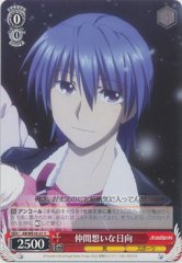 Weiss Schwarz AB/WE10-27 Hinata Thinking of Allies C Angel Beats!