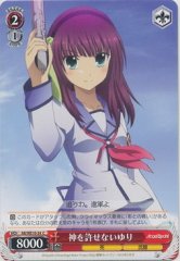 Weiss Schwarz AB/WE10-34 Yuri Can t Forgive God C Angel Beats!