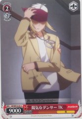 Weiss Schwarz AB/WE10-35 TK Sunny Dancer C Angel Beats!