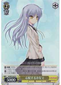 Weiss Schwarz AB/WE14-03 Kanade Worrying R Angel Beats! [FOIL]